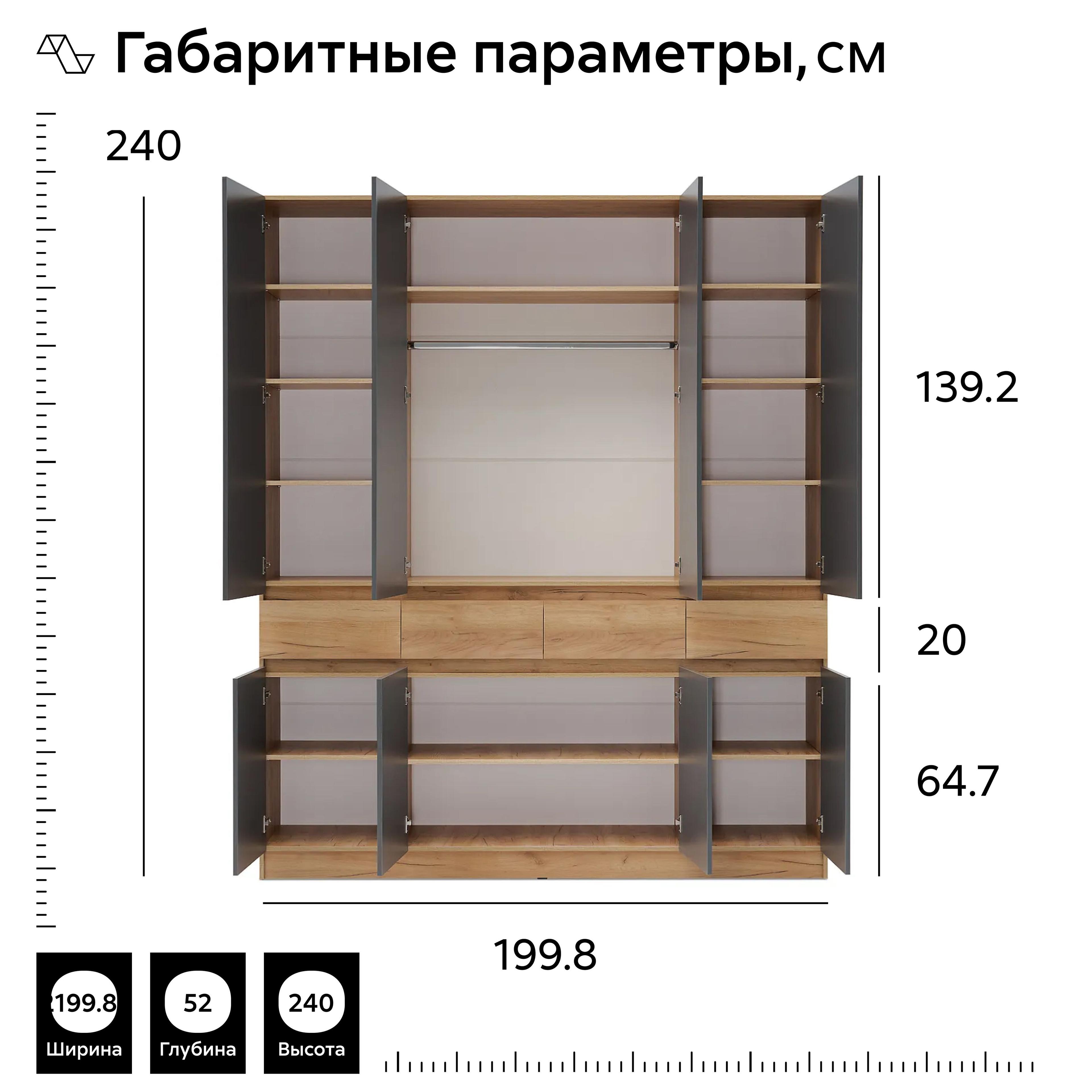 https://cdn1.ozone.ru/s3/multimedia-1-s/7119747100.jpg