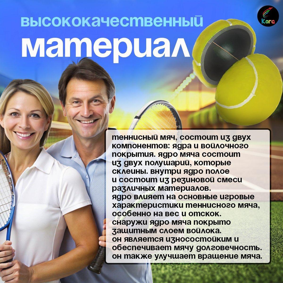 https://cdn1.ozone.ru/s3/multimedia-1-s/7119817984.jpg