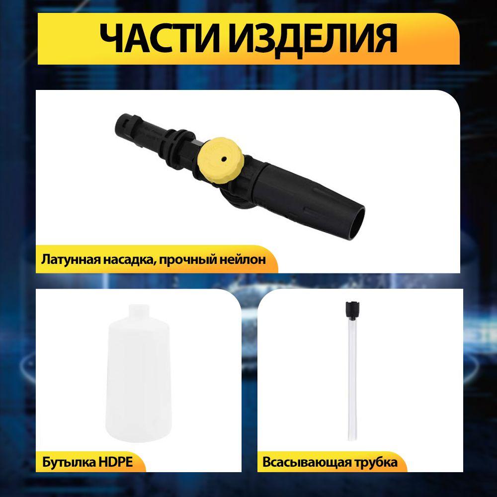 https://cdn1.ozone.ru/s3/multimedia-1-s/7119917740.jpg