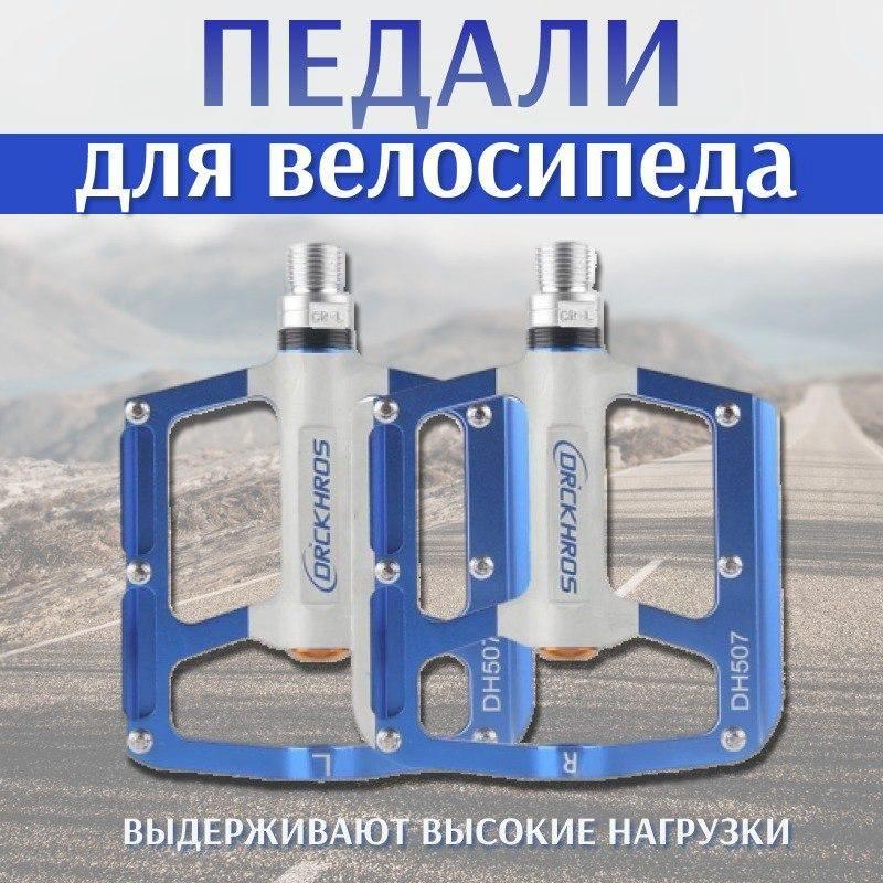 https://cdn1.ozone.ru/s3/multimedia-1-s/7120231372.jpg