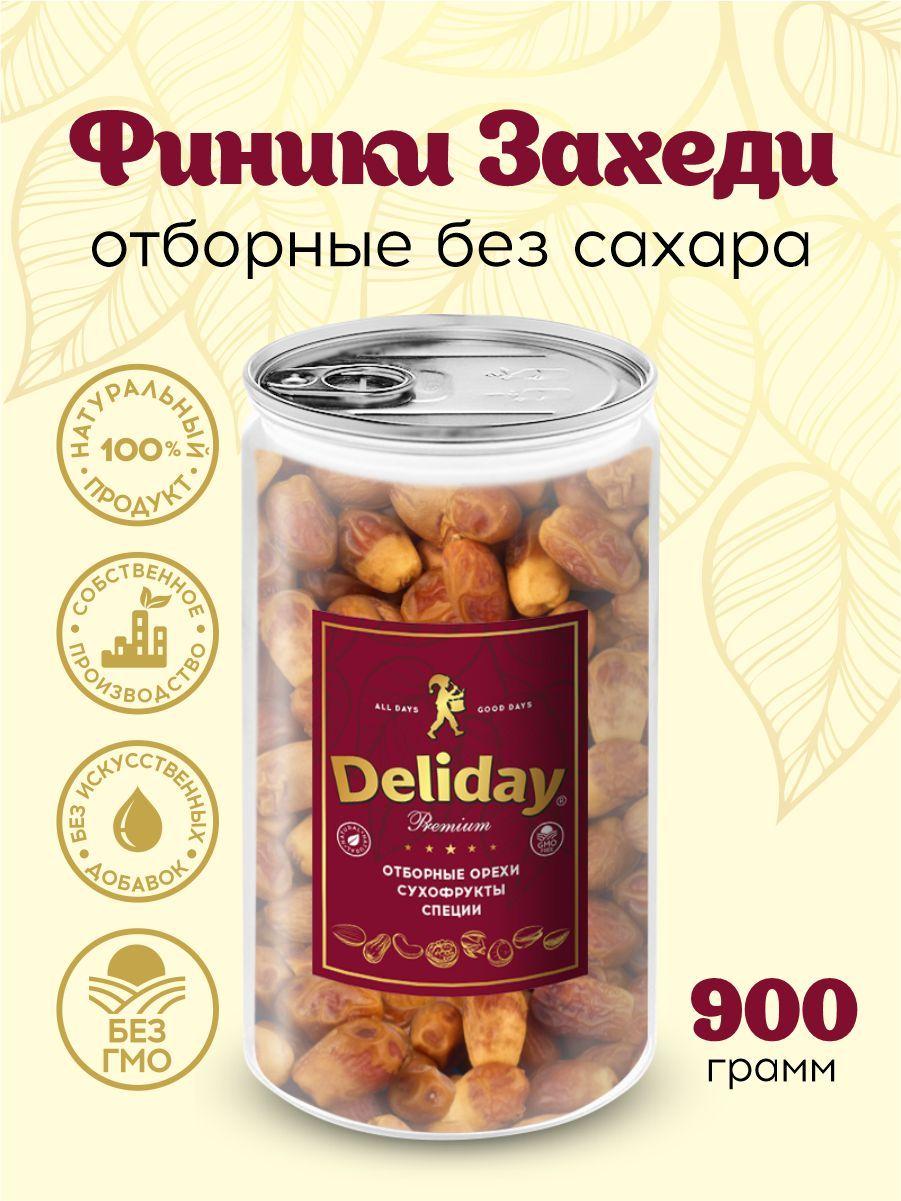 Финики Захеди Deliday Premium натуральные с косточкой 900 грамм