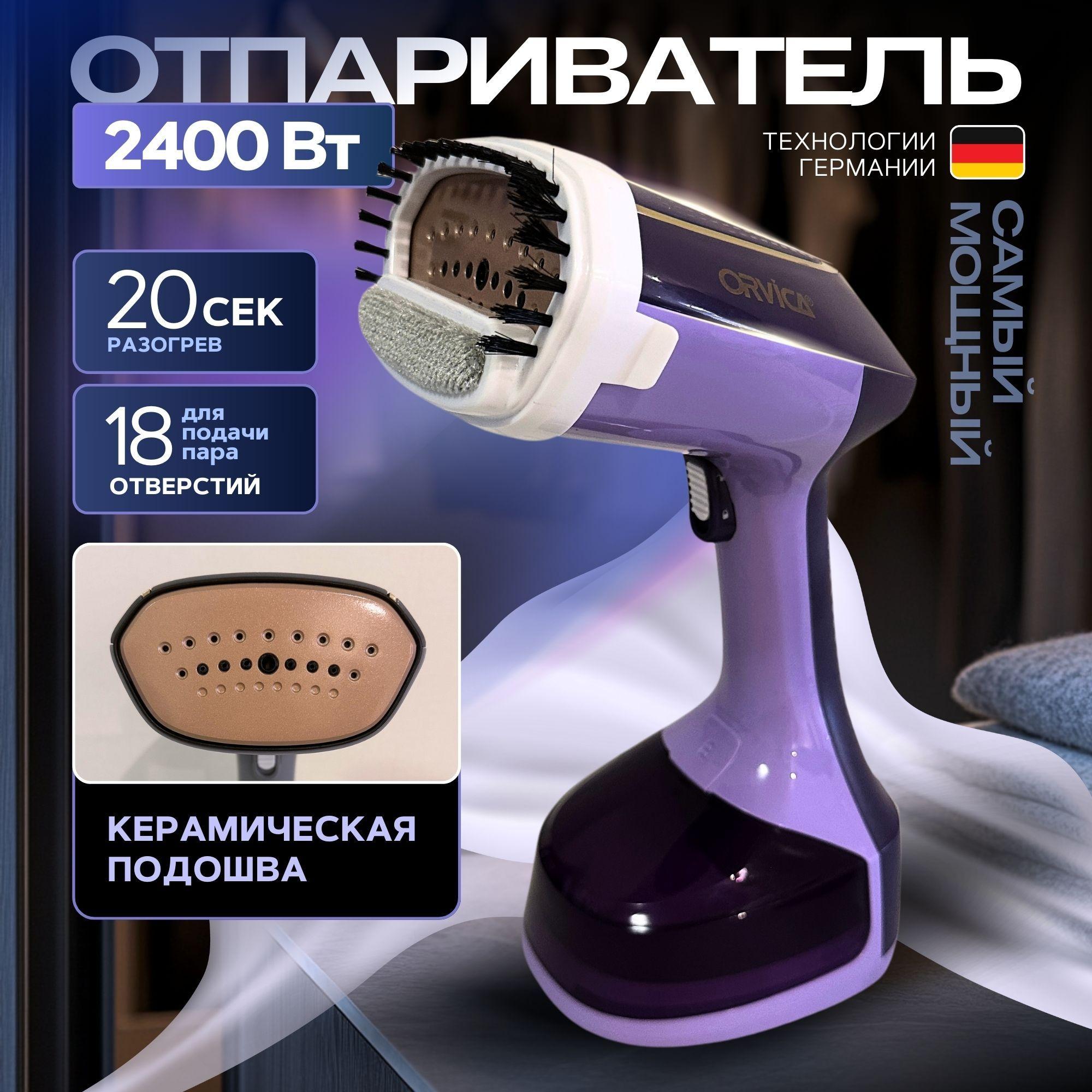 https://cdn1.ozone.ru/s3/multimedia-1-s/7121845936.jpg