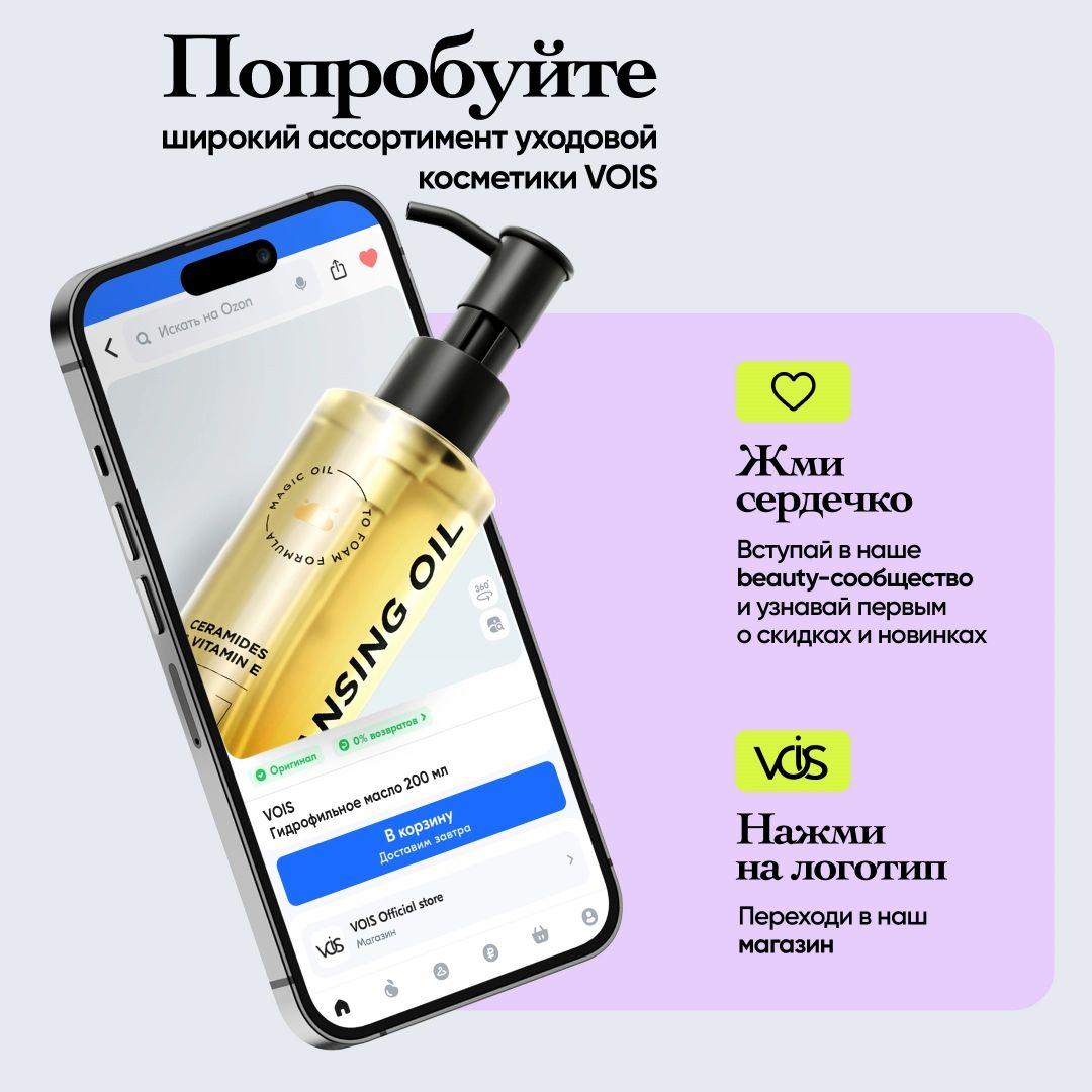 https://cdn1.ozone.ru/s3/multimedia-1-s/7122326320.jpg