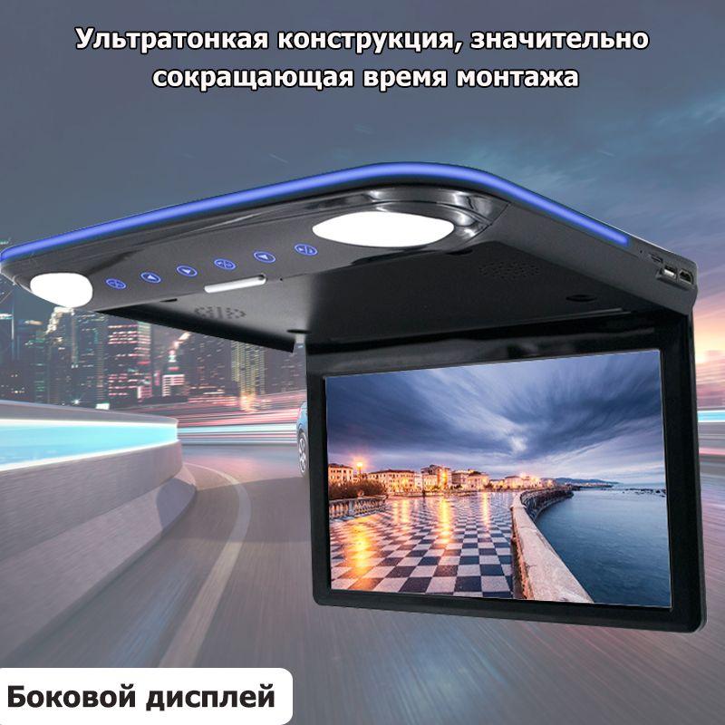 https://cdn1.ozone.ru/s3/multimedia-1-s/7122795616.jpg