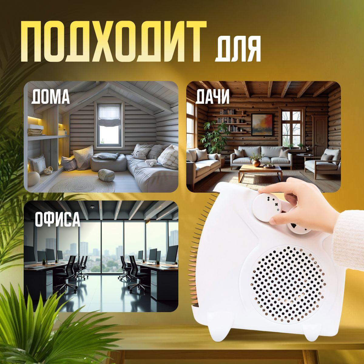 https://cdn1.ozone.ru/s3/multimedia-1-s/7123101328.jpg