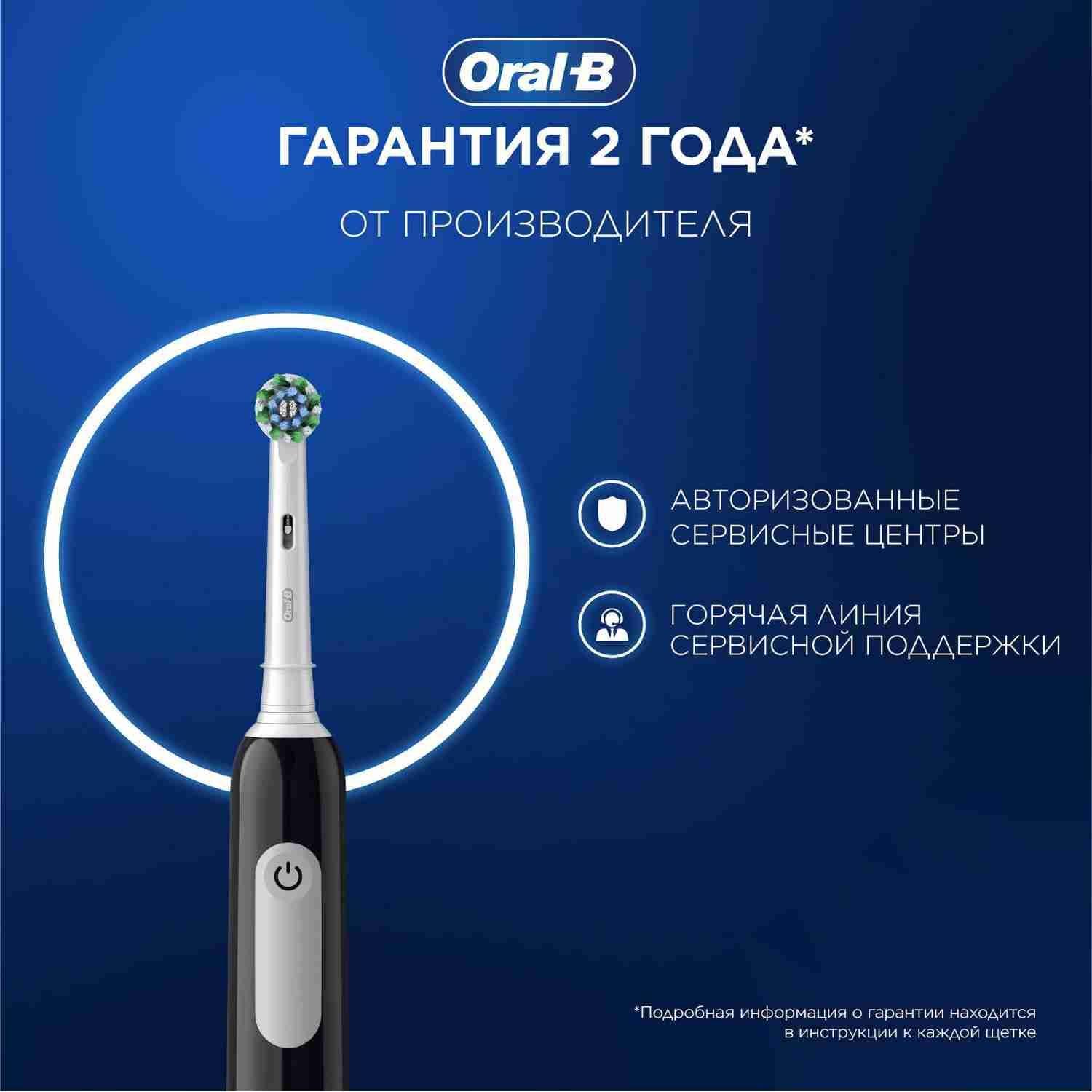 https://cdn1.ozone.ru/s3/multimedia-1-s/7125118180.jpg