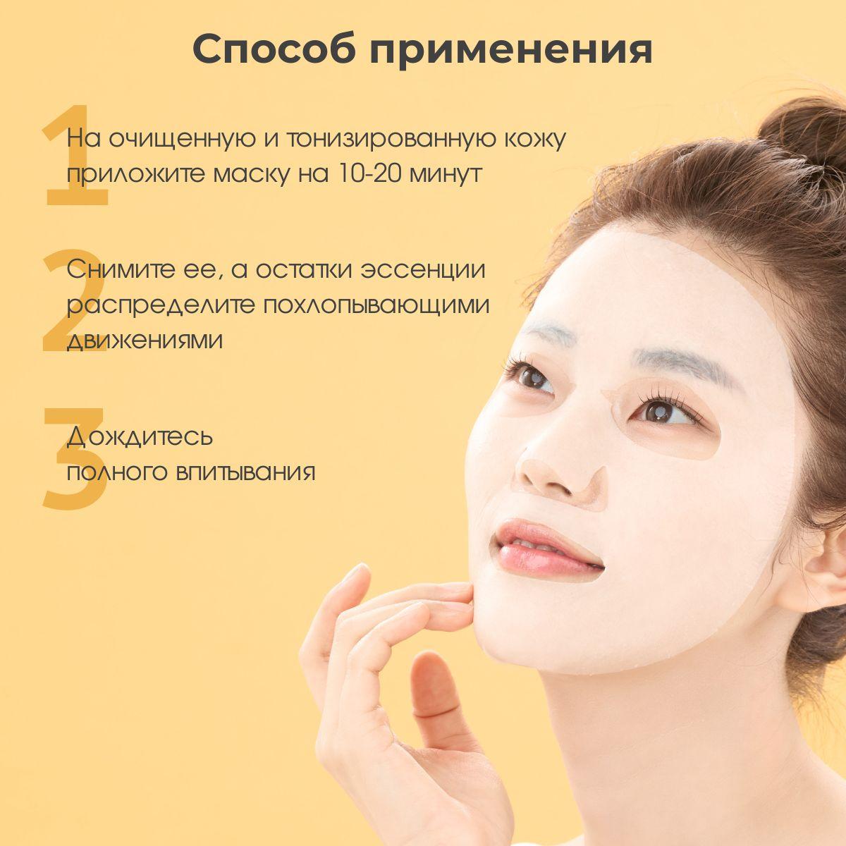 https://cdn1.ozone.ru/s3/multimedia-1-s/7126243084.jpg