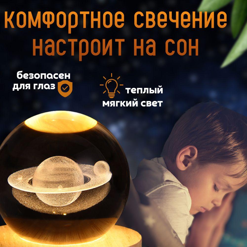 https://cdn1.ozone.ru/s3/multimedia-1-s/7127359408.jpg