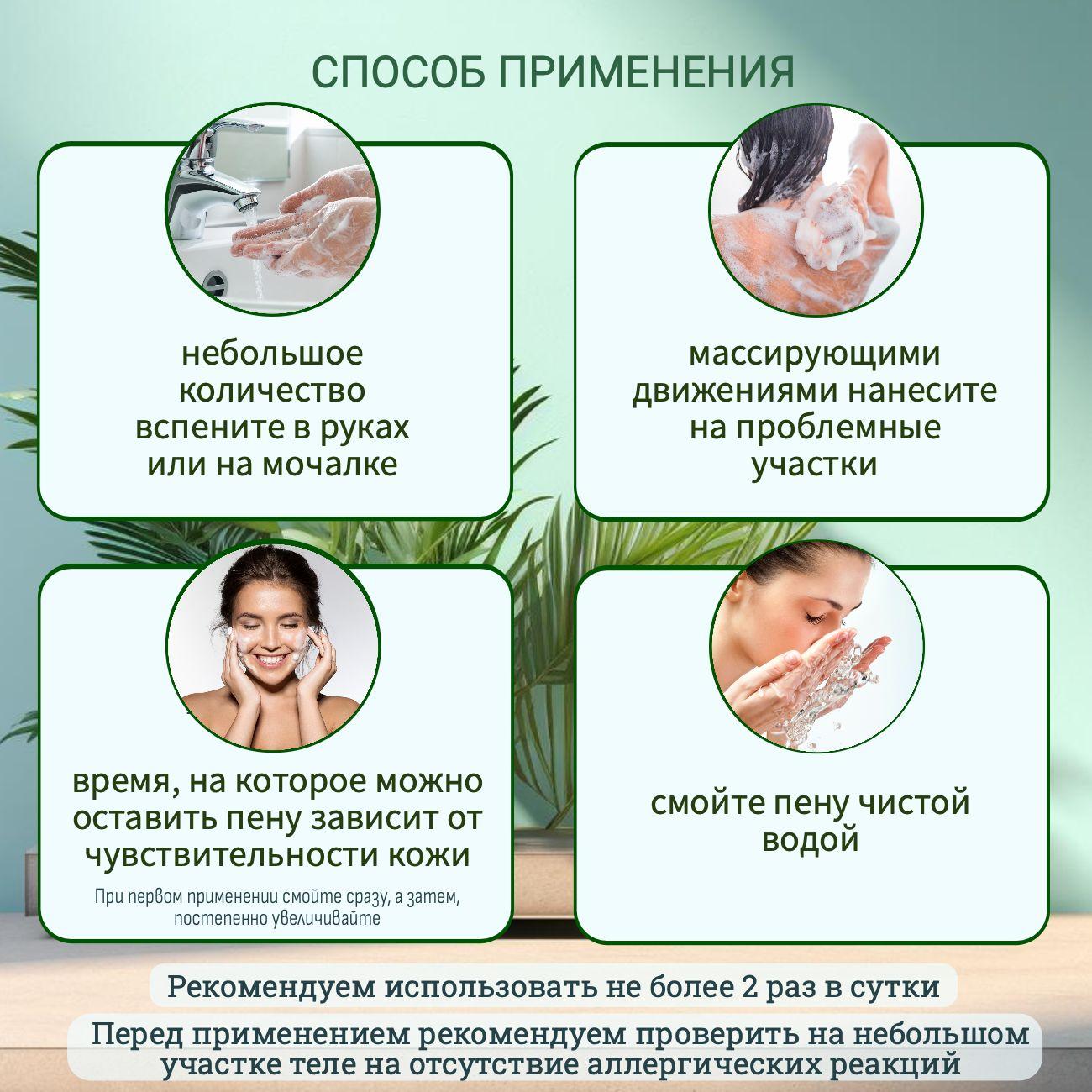 https://cdn1.ozone.ru/s3/multimedia-1-s/7127716060.jpg