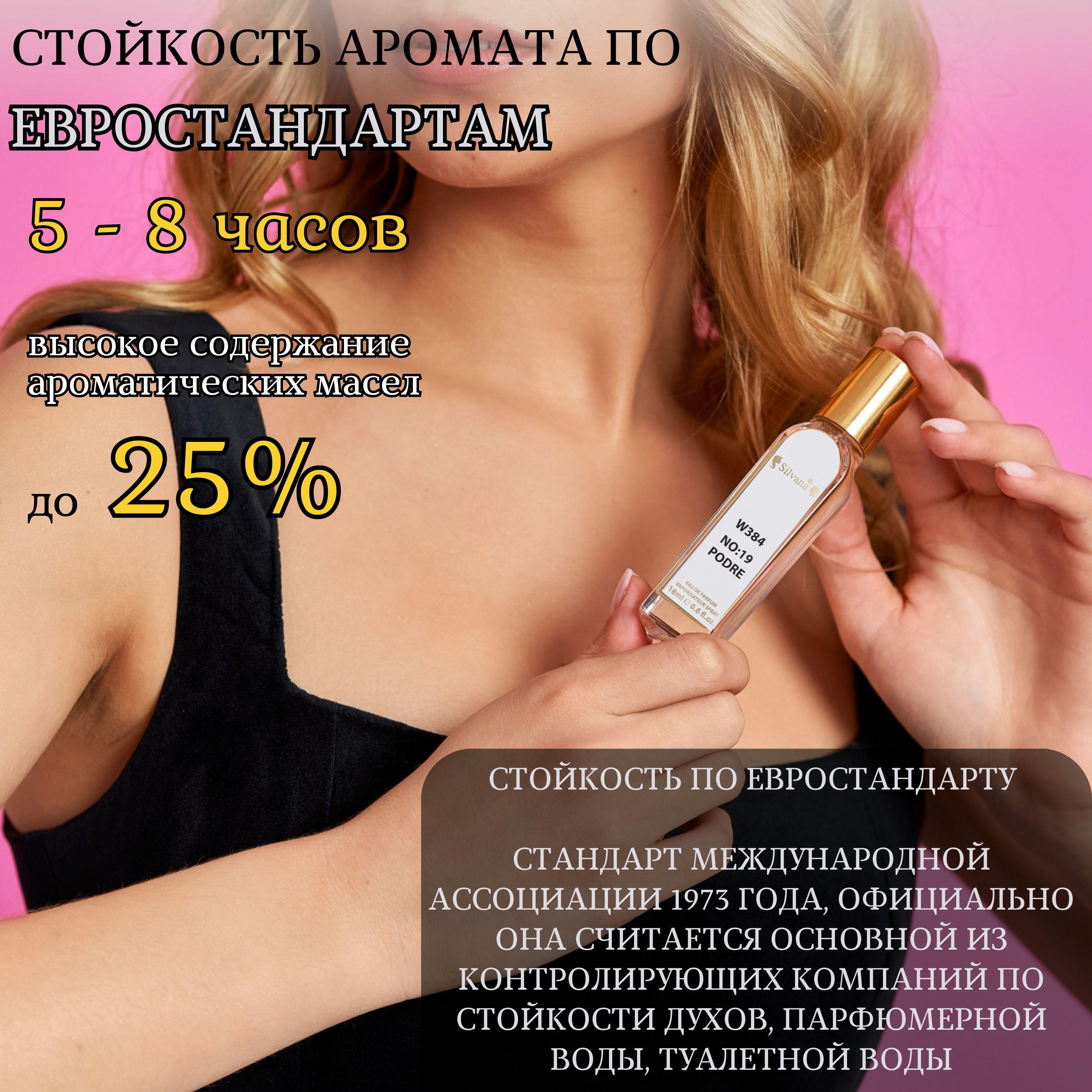 https://cdn1.ozone.ru/s3/multimedia-1-s/7127964460.jpg