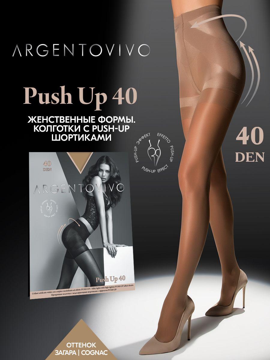 Колготки Argentovivo Push Up, 40 ден, 1 шт