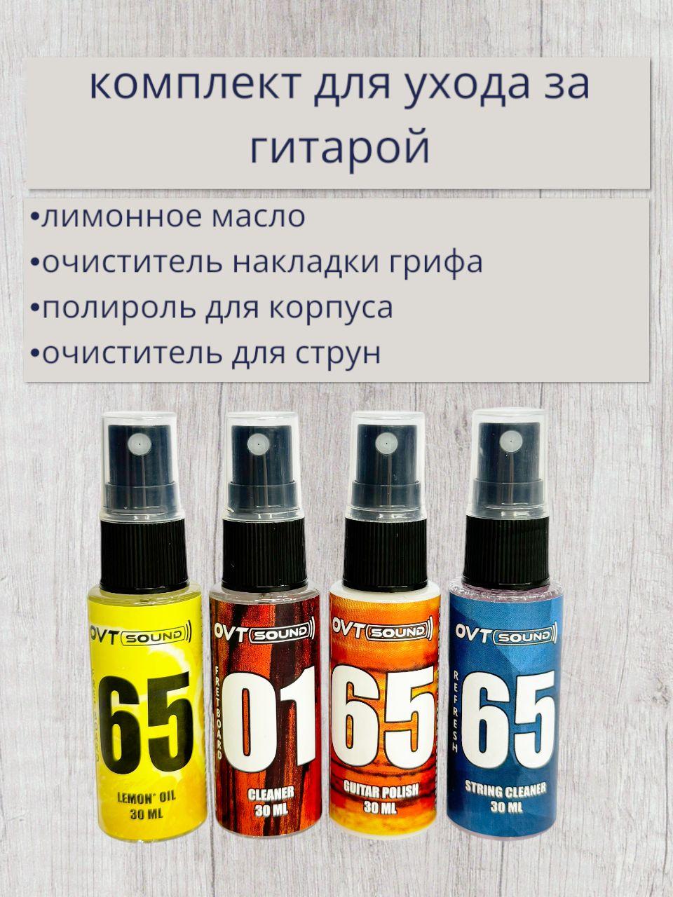 https://cdn1.ozone.ru/s3/multimedia-1-s/7128620056.jpg