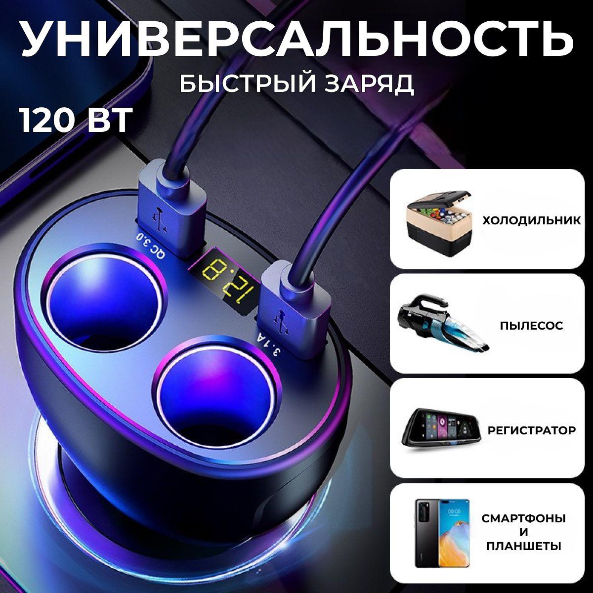 https://cdn1.ozone.ru/s3/multimedia-1-s/7129538668.jpg