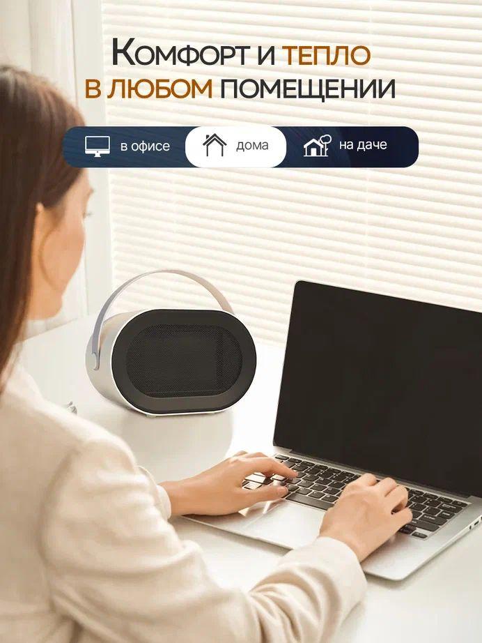 https://cdn1.ozone.ru/s3/multimedia-1-s/7129614700.jpg