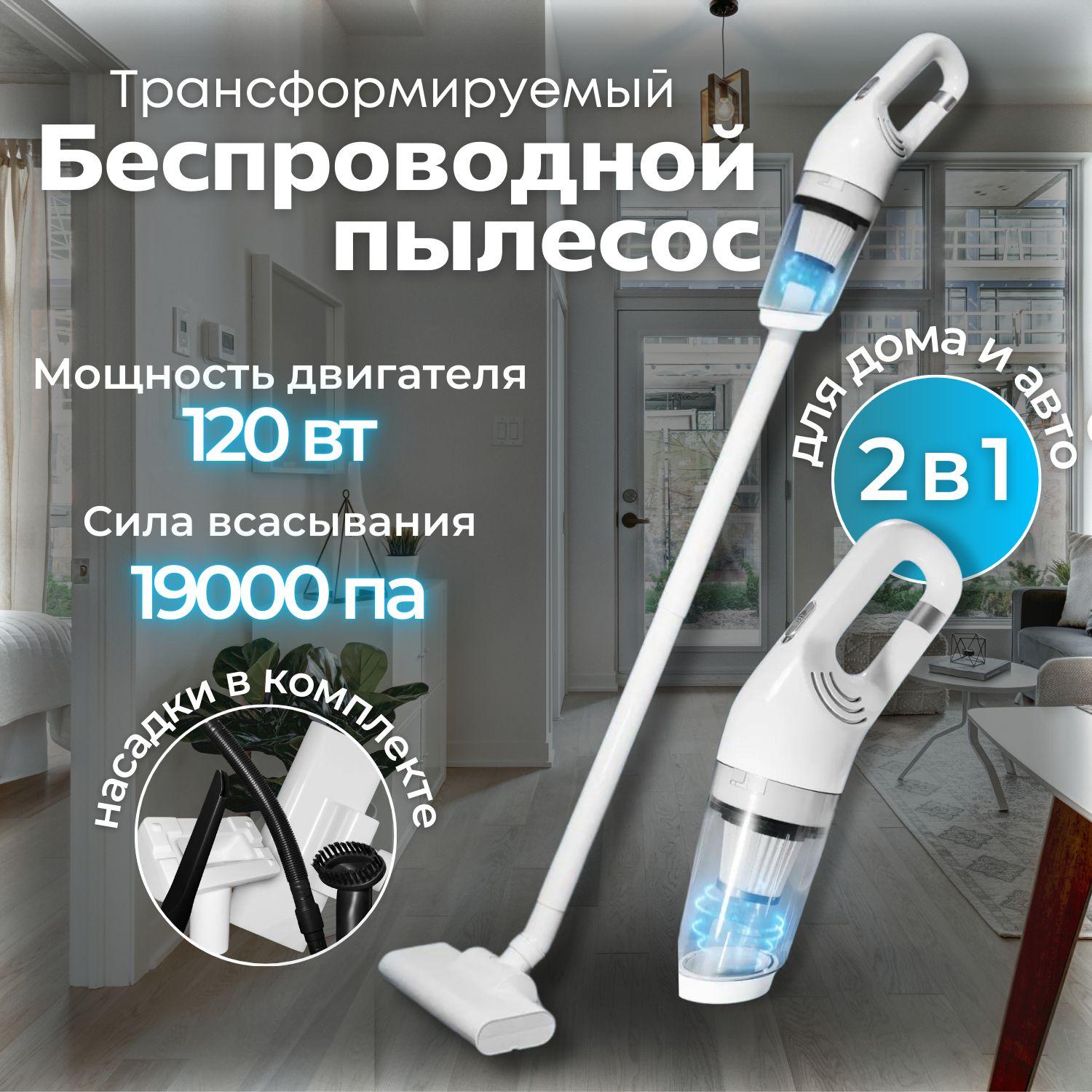 https://cdn1.ozone.ru/s3/multimedia-1-s/7130639512.jpg