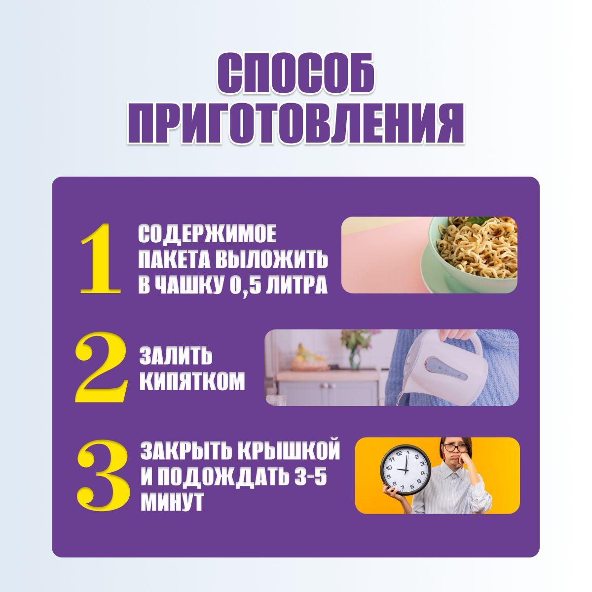 https://cdn1.ozone.ru/s3/multimedia-1-s/7131257668.jpg