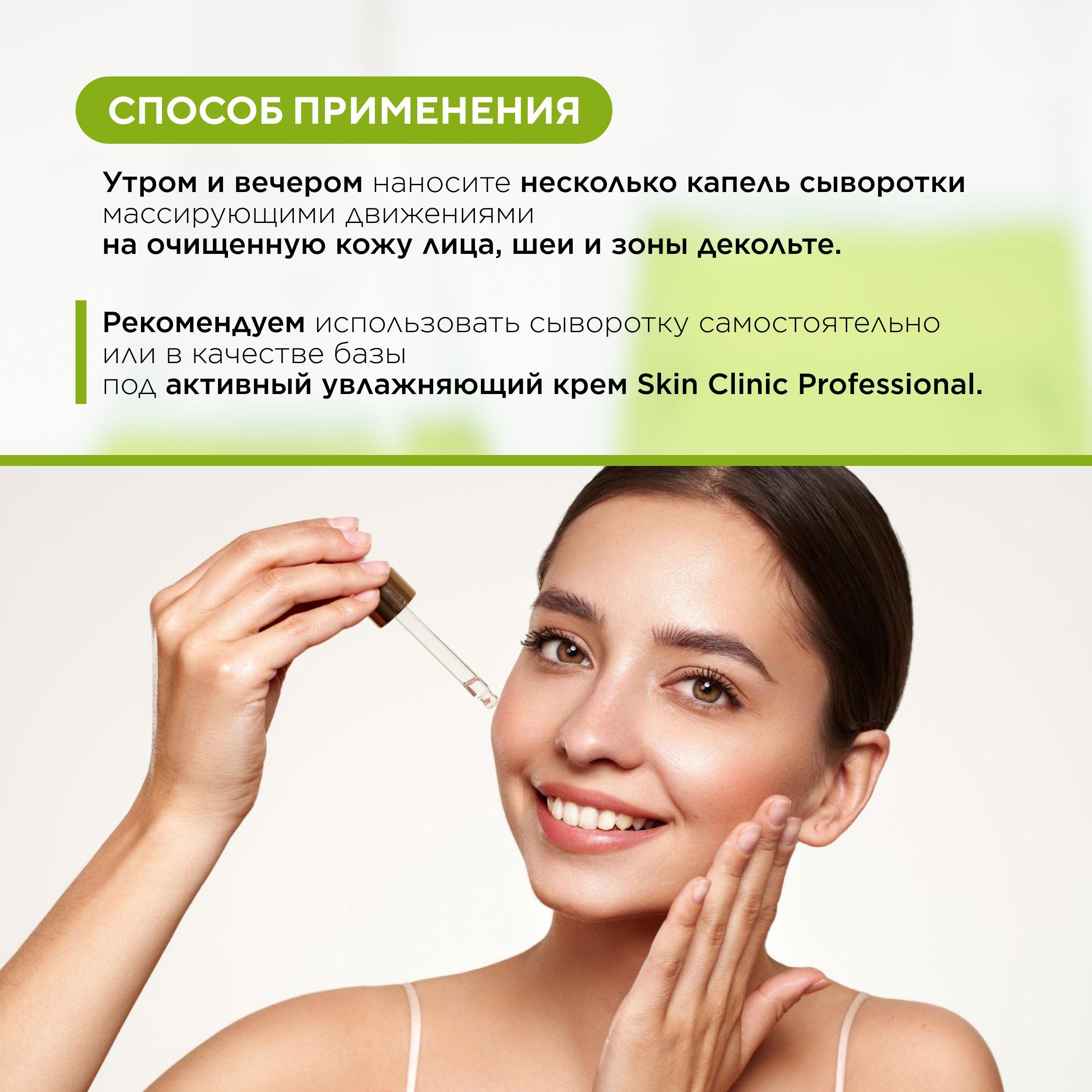 https://cdn1.ozone.ru/s3/multimedia-1-s/7132802176.jpg