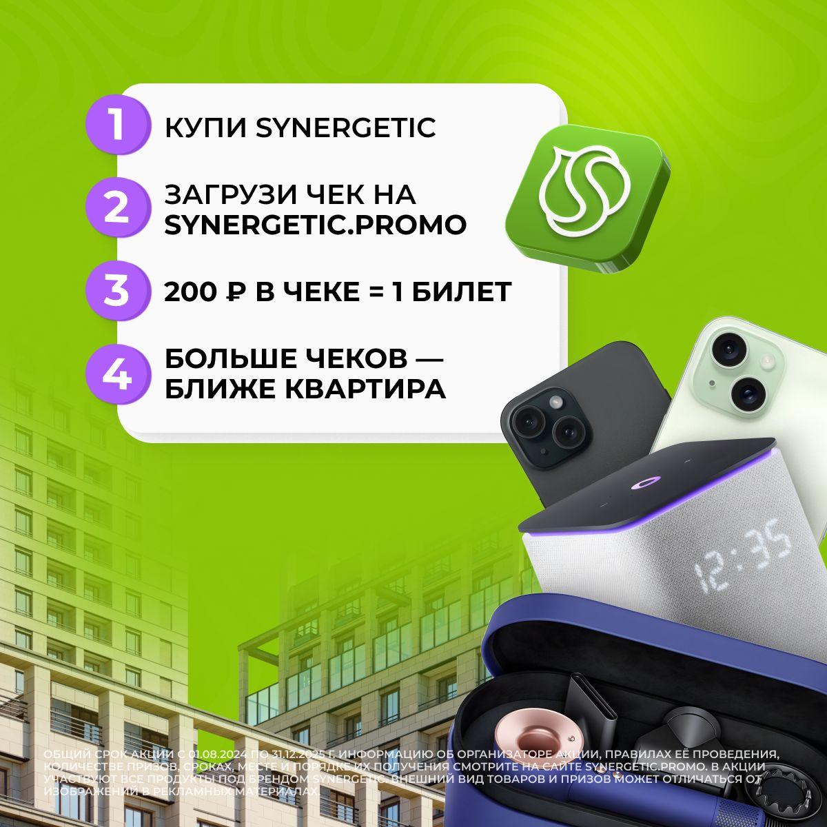 https://cdn1.ozone.ru/s3/multimedia-1-s/7133133880.jpg