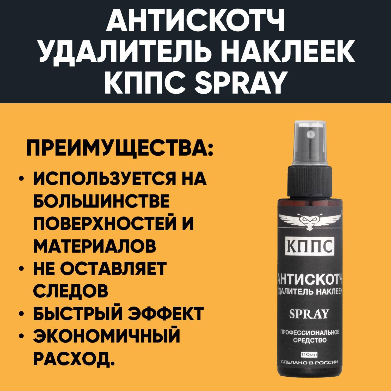https://cdn1.ozone.ru/s3/multimedia-1-s/7133823208.jpg