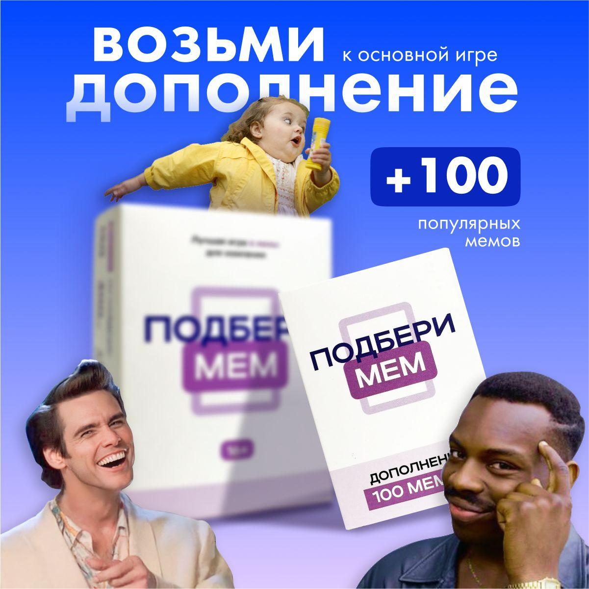 https://cdn1.ozone.ru/s3/multimedia-1-s/7135357096.jpg