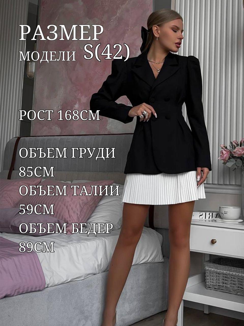 https://cdn1.ozone.ru/s3/multimedia-1-s/7136685640.jpg