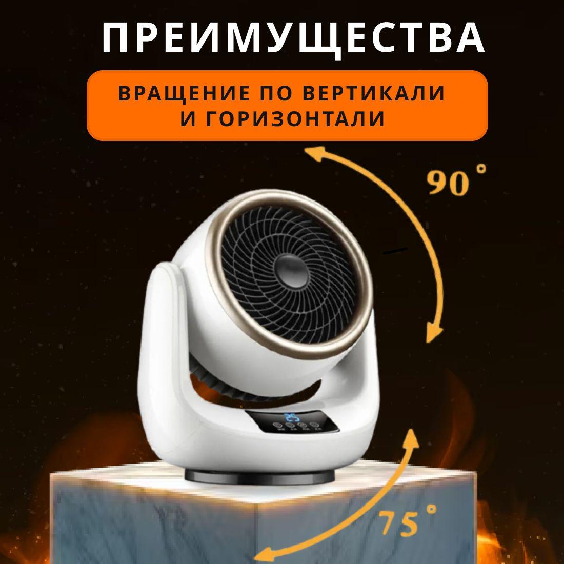 https://cdn1.ozone.ru/s3/multimedia-1-s/7137175564.jpg