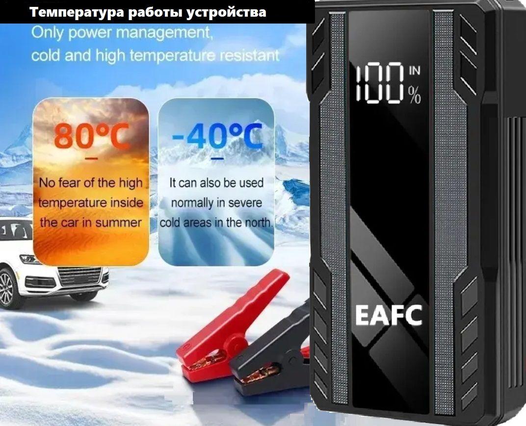 https://cdn1.ozone.ru/s3/multimedia-1-s/7138026280.jpg