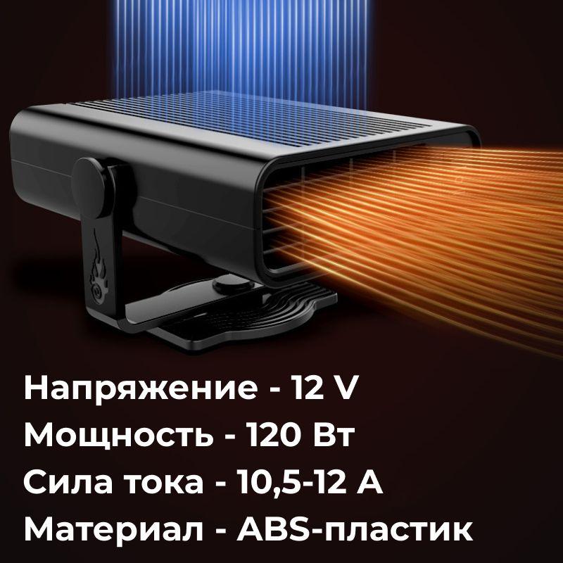 https://cdn1.ozone.ru/s3/multimedia-1-s/7138215676.jpg