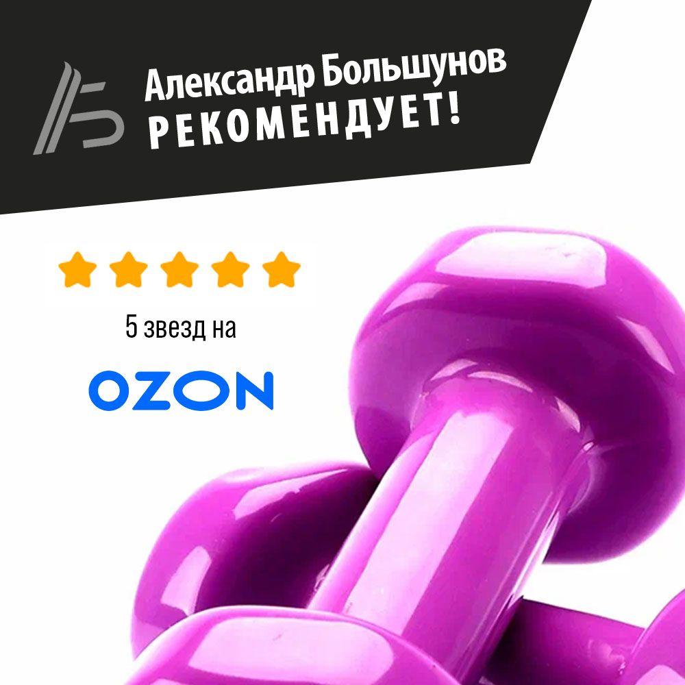 https://cdn1.ozone.ru/s3/multimedia-1-s/7138782820.jpg