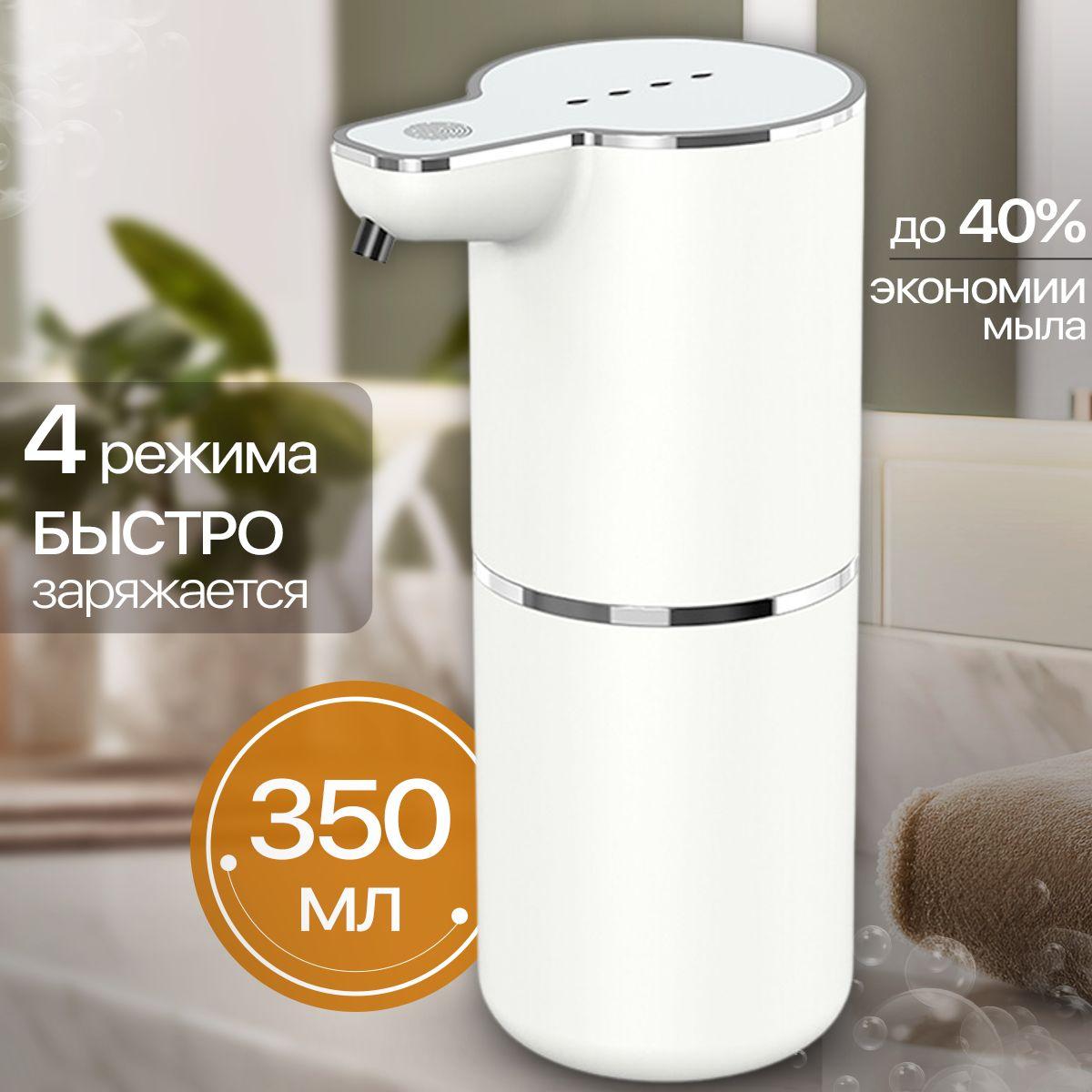 https://cdn1.ozone.ru/s3/multimedia-1-s/7139889424.jpg