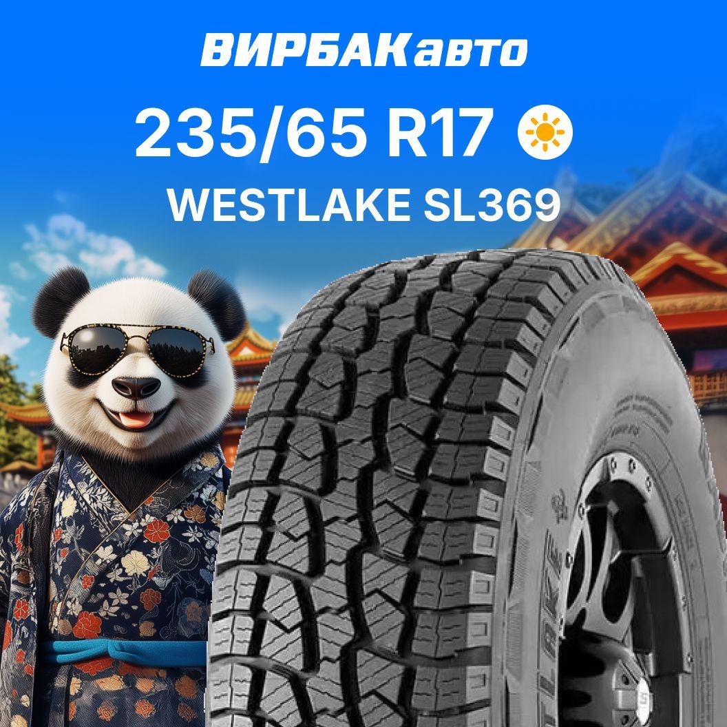 Westlake SL369 Шины  летние 235/65  R17 104S