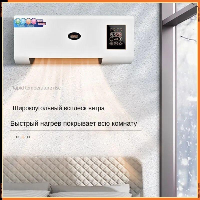 https://cdn1.ozone.ru/s3/multimedia-1-s/7141047940.jpg