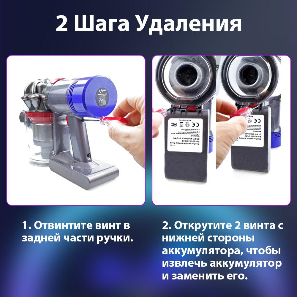 https://cdn1.ozone.ru/s3/multimedia-1-s/7141698640.jpg