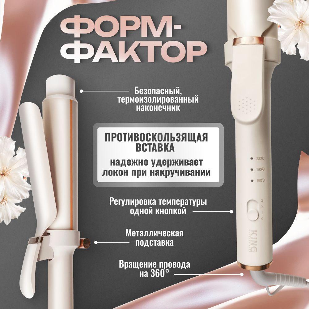 https://cdn1.ozone.ru/s3/multimedia-1-s/7141825900.jpg