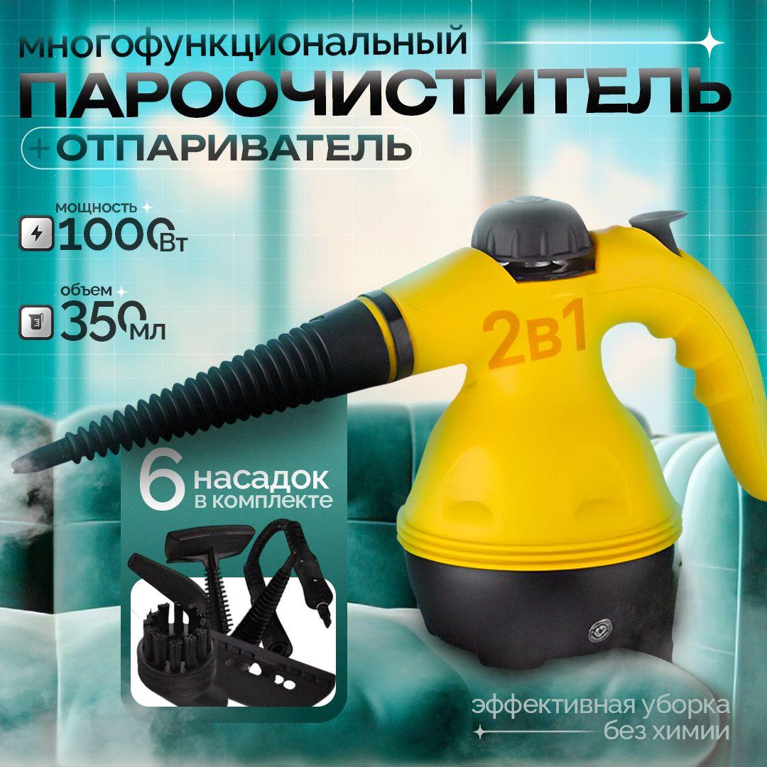 https://cdn1.ozone.ru/s3/multimedia-1-s/7142816800.jpg