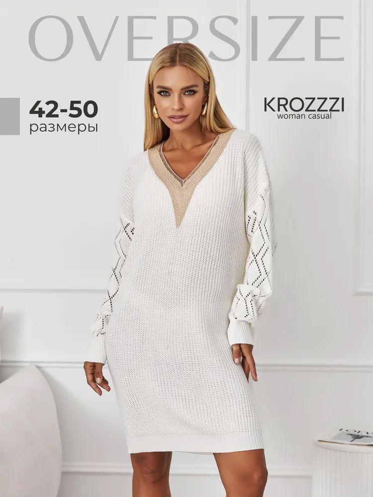 Платье Krozzzi