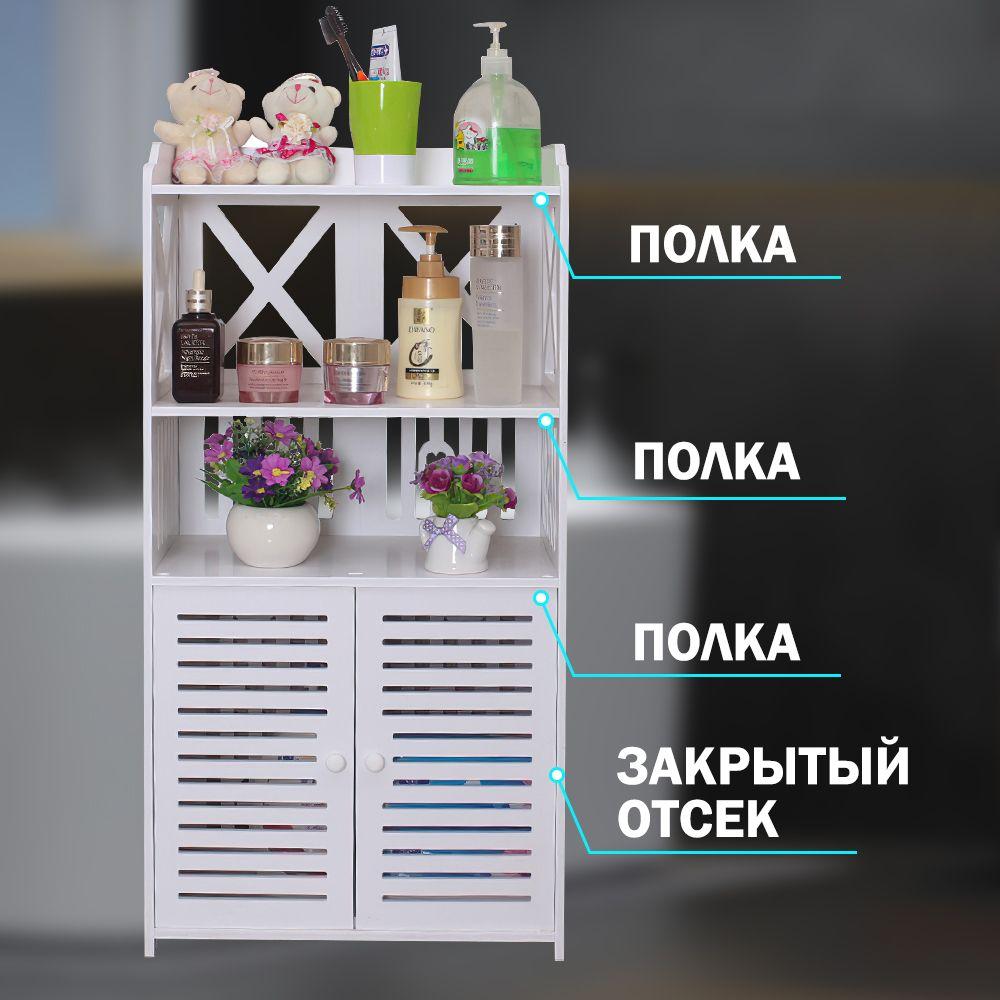 https://cdn1.ozone.ru/s3/multimedia-1-s/7144757488.jpg