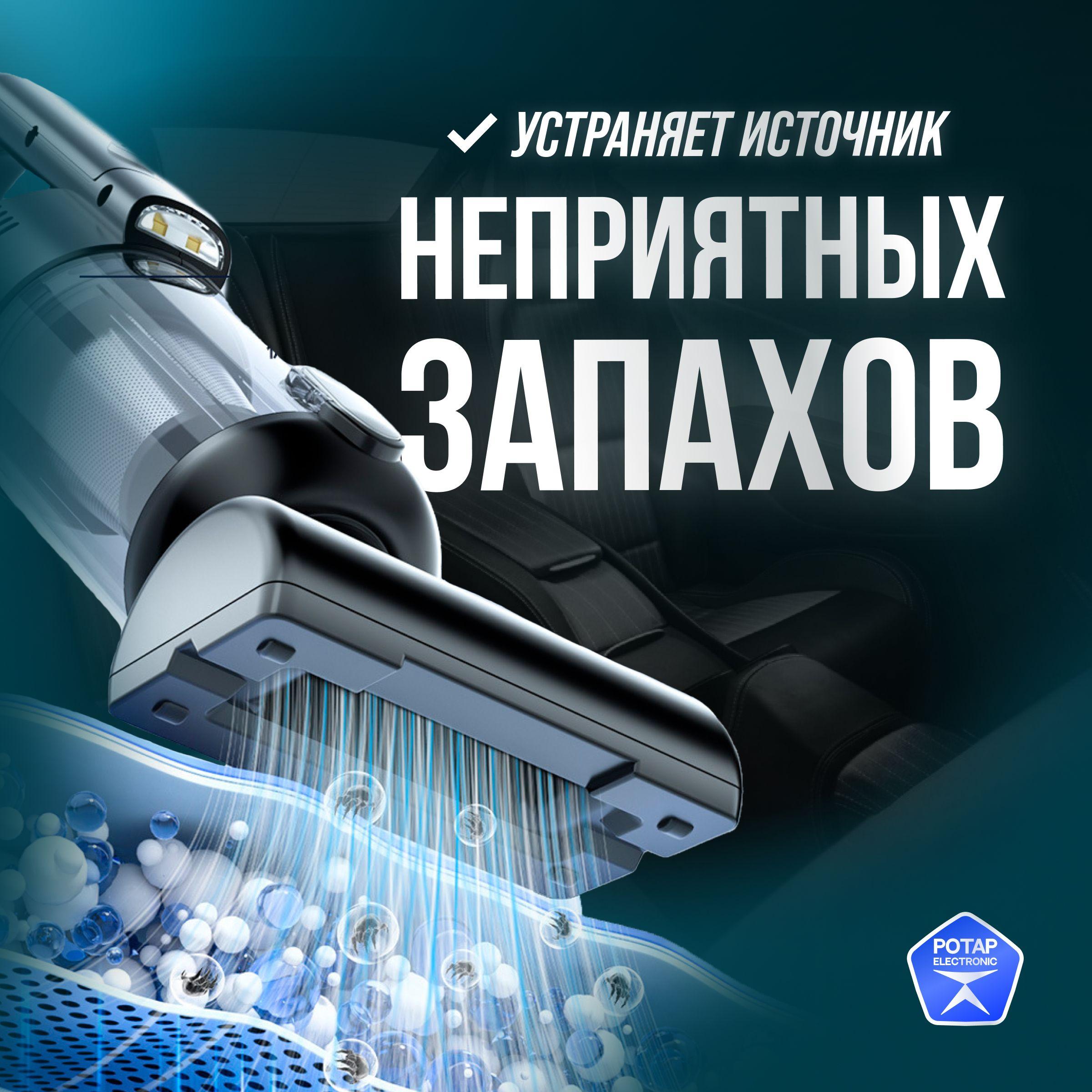 https://cdn1.ozone.ru/s3/multimedia-1-s/7146090856.jpg