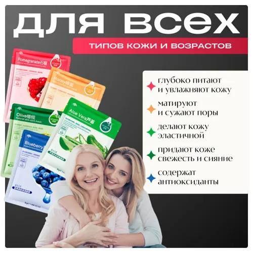 https://cdn1.ozone.ru/s3/multimedia-1-s/7146325432.jpg