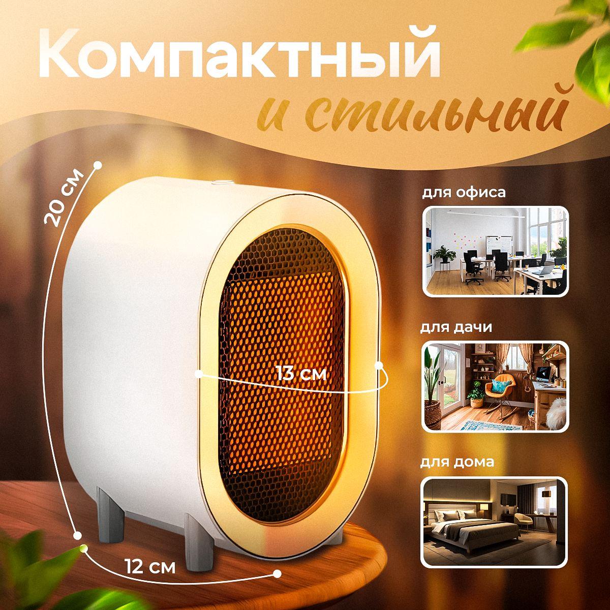 https://cdn1.ozone.ru/s3/multimedia-1-s/7146557812.jpg