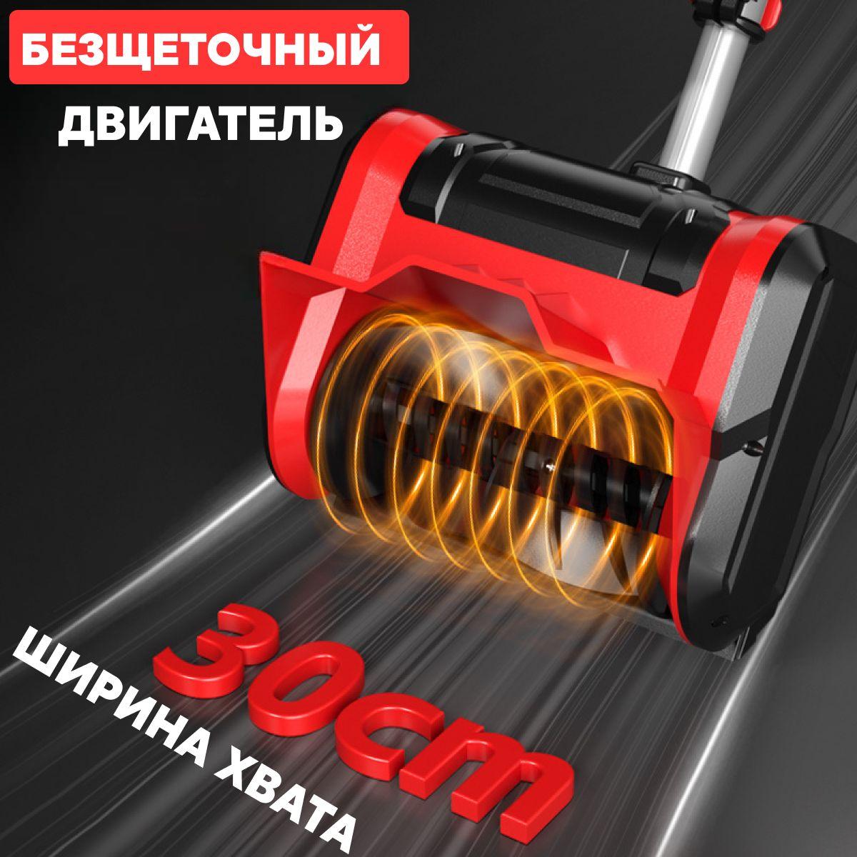 https://cdn1.ozone.ru/s3/multimedia-1-s/7147163656.jpg