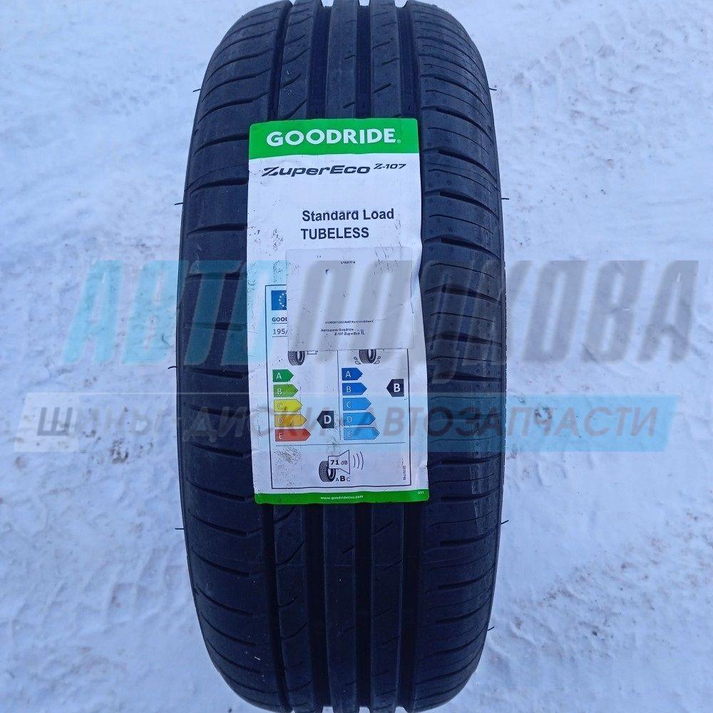 Goodride ZuperEco Z-107 Шины  летние 185/60  R14 82H