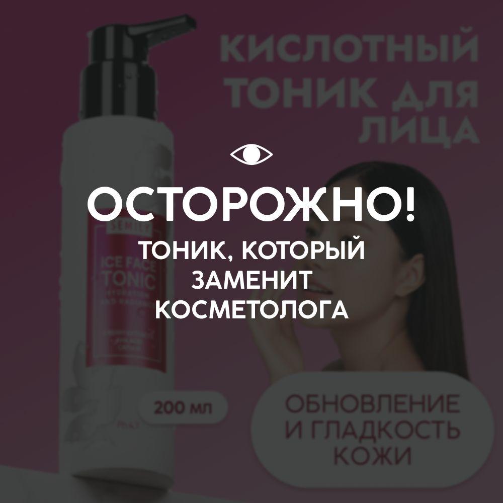 https://cdn1.ozone.ru/s3/multimedia-1-s/7148311228.jpg