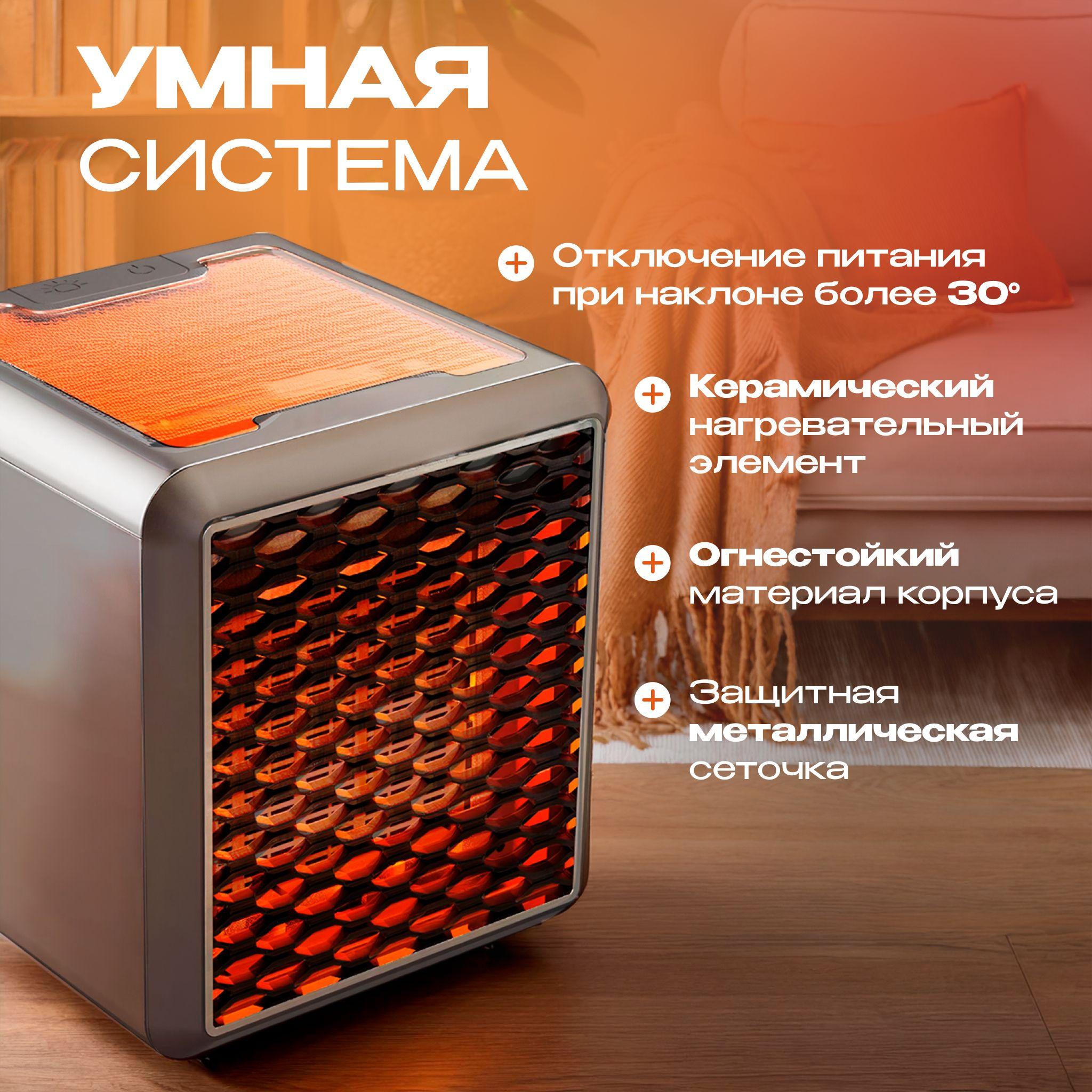 https://cdn1.ozone.ru/s3/multimedia-1-s/7148501236.jpg