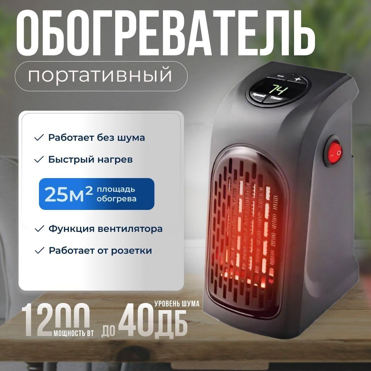 https://cdn1.ozone.ru/s3/multimedia-1-s/7148733544.jpg