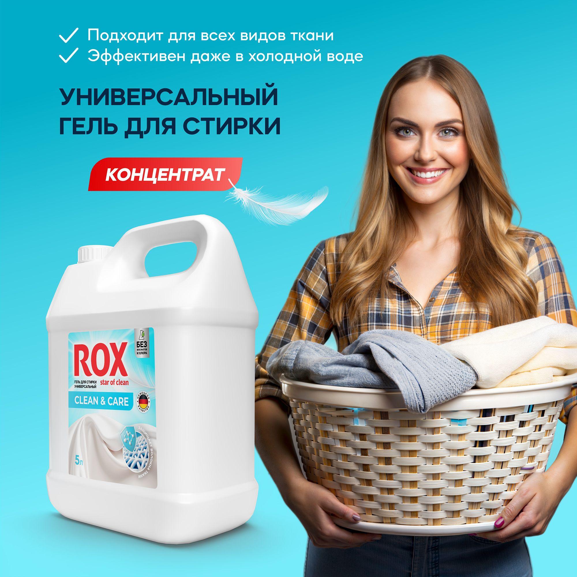 https://cdn1.ozone.ru/s3/multimedia-1-s/7149078892.jpg