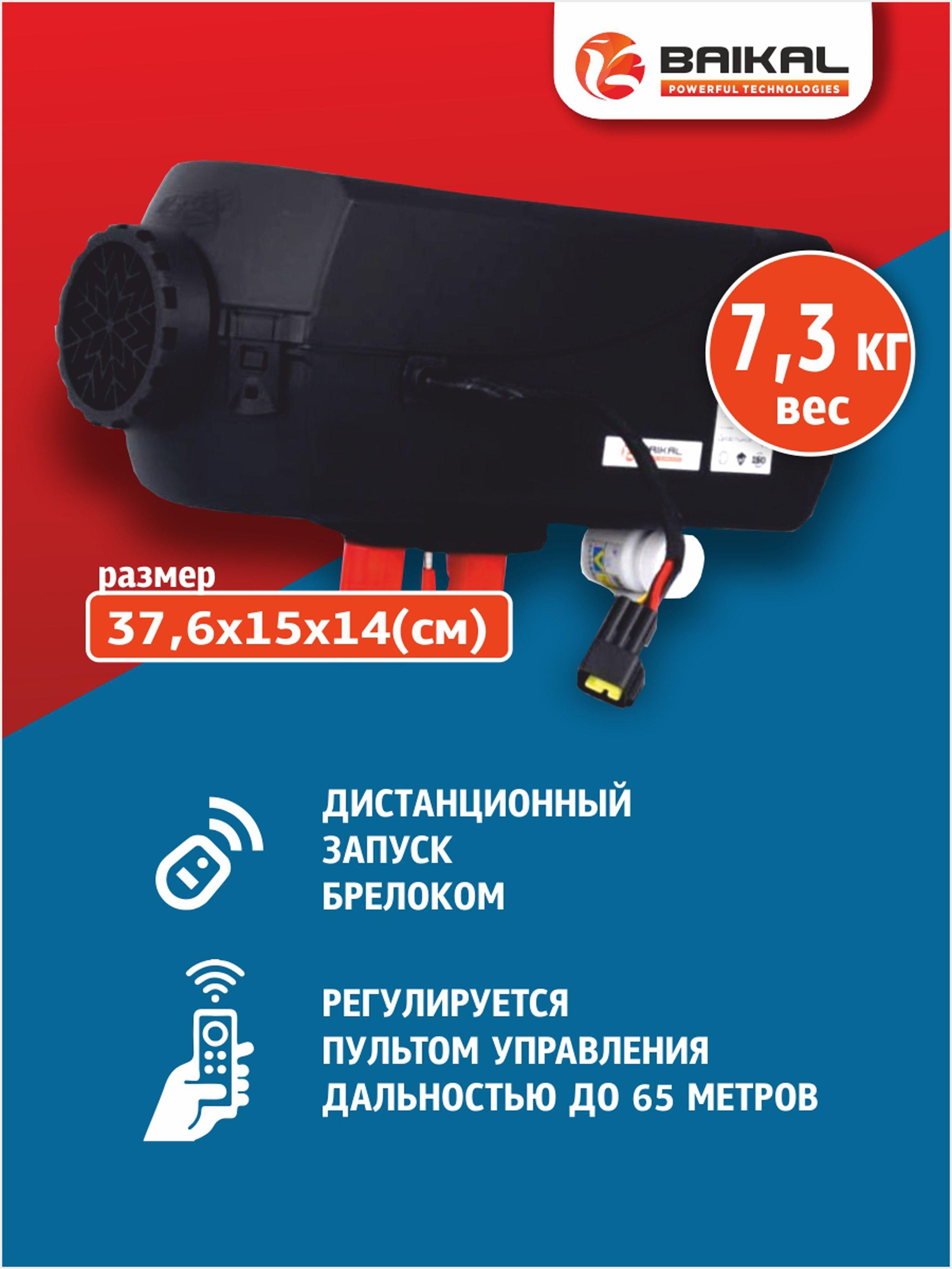 https://cdn1.ozone.ru/s3/multimedia-1-s/7150037896.jpg