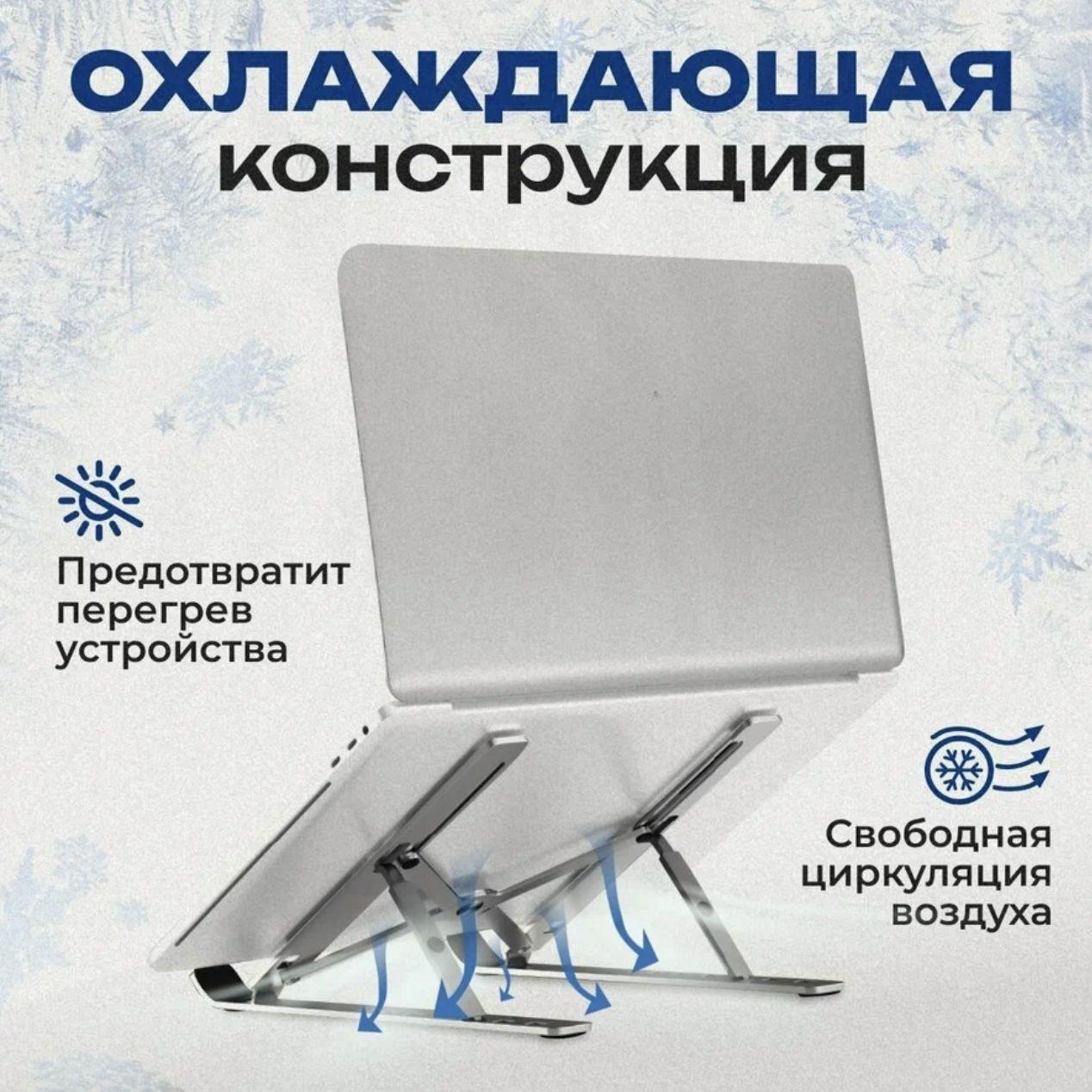 https://cdn1.ozone.ru/s3/multimedia-1-s/7150121596.jpg