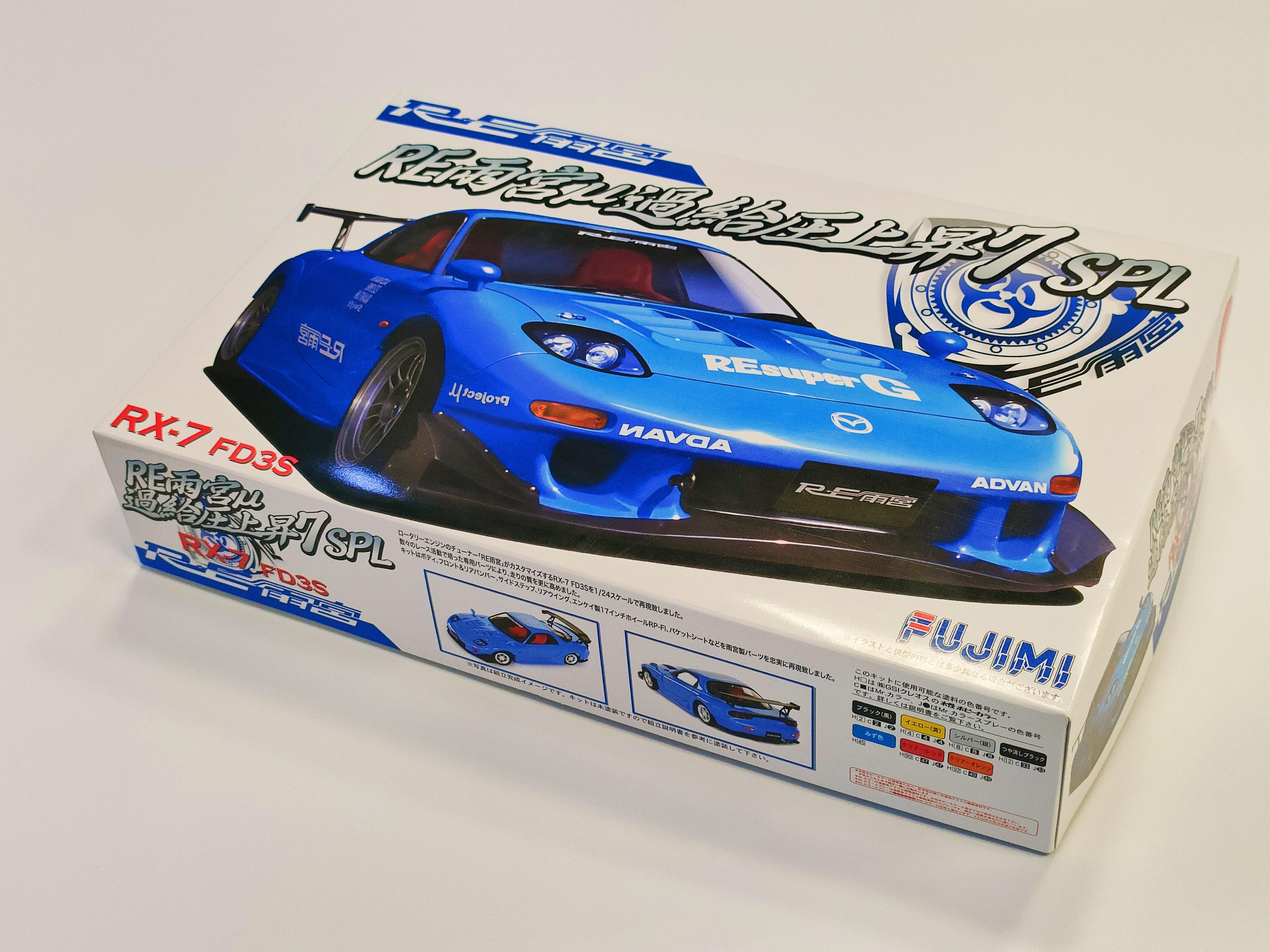 Mazda RX-7 Amemiya Kakyuatsu Jousho 7 SPL Сборная модель Fujimi FU03808 1/24