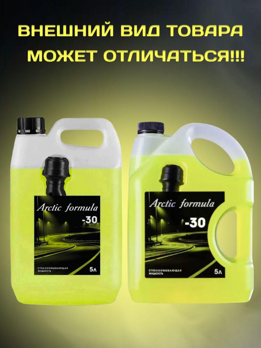 https://cdn1.ozone.ru/s3/multimedia-1-s/7151859064.jpg